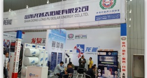 壁掛太陽能搪瓷承壓水箱，品質(zhì)看得見！
