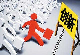 太陽能行業(yè)如何破解產(chǎn)品同質(zhì)化、產(chǎn)能過剩？