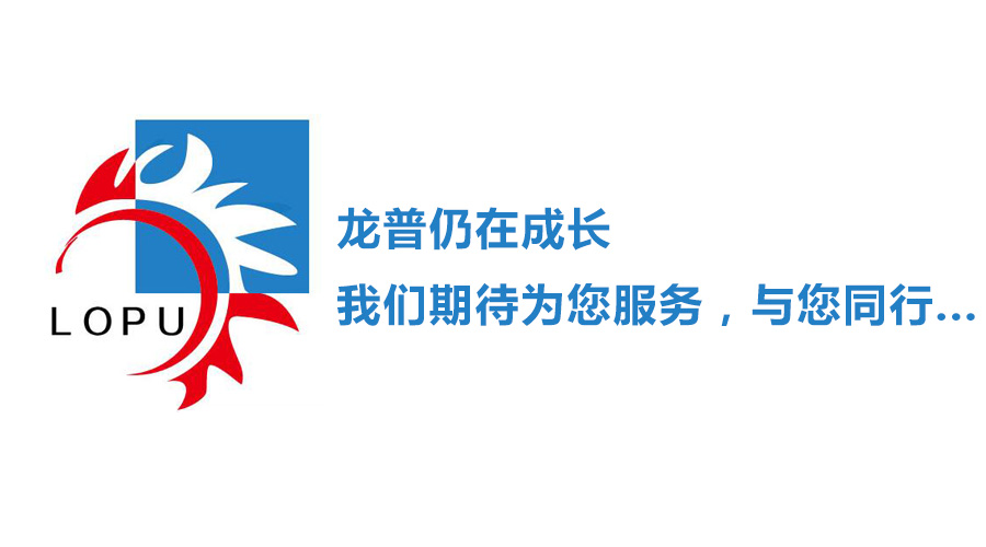 搪瓷儲(chǔ)熱水箱OEM企業(yè)從制造到創(chuàng)造，路在何方？