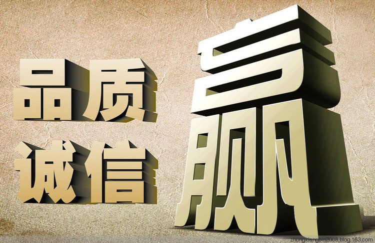 龍普股份堅守品質(zhì)“底線” 這是我們的品牌態(tài)度