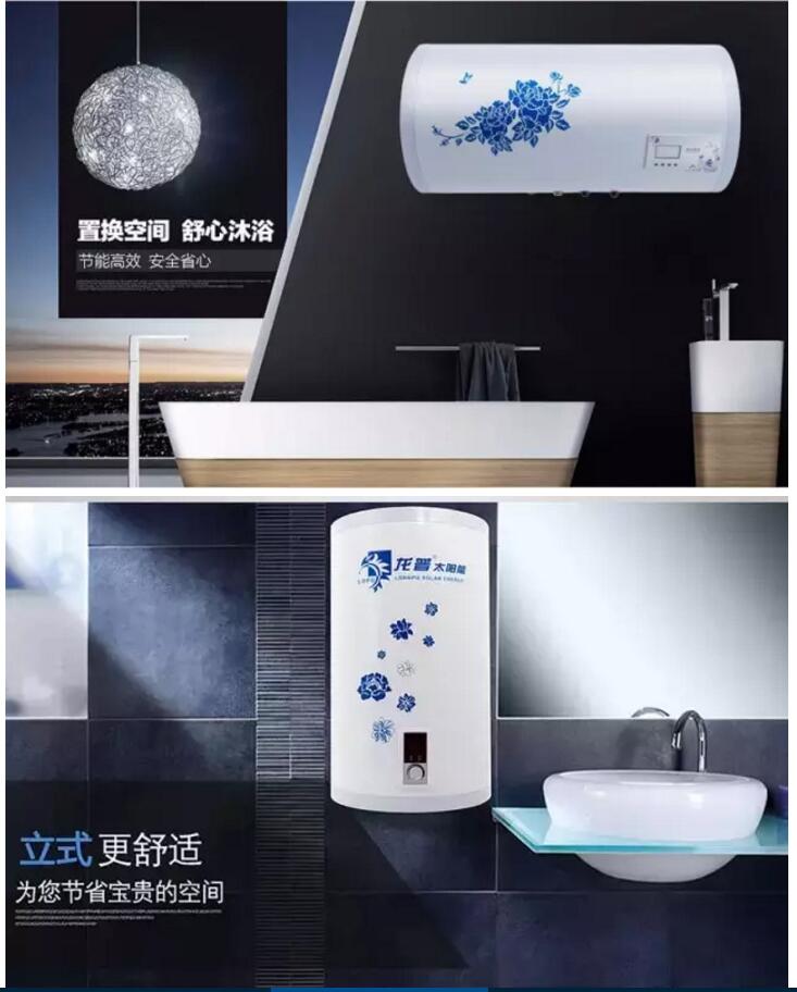 龍普股份堅守品質(zhì)“底線” 這是我們的品牌態(tài)度